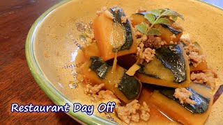 【KABOCHA SOBORO NI】Simmered Japanese KABOCHA squash with minced pork sauce [upl. by Amikan]