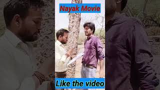 nayak movie  nayak full movie  nayak movie anil kapoor I nayak I hindi movie nayakI nayak picture [upl. by Eladnar303]