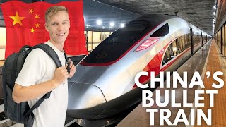 CHINAS HighSpeed BULLET TRAIN  Xian to Chongqing 🇨🇳 [upl. by Willabella387]