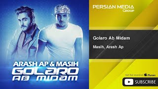 Masih Arash Ap  Golaro Ab Midam [upl. by Searcy]