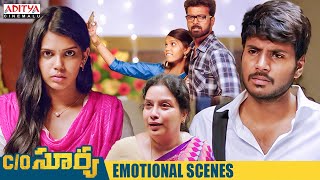 CO Surya Telugu Movie Emotional Scene  Sundeep Kishan Mehreen  Aditya Cinemalu [upl. by Ettenna112]