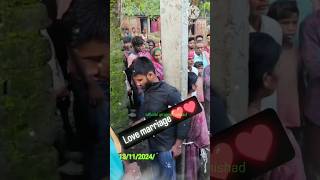 🥰रात में मिलने जाने की सजा दी गई है love [upl. by Clara433]