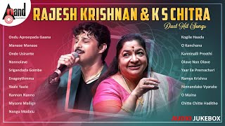 Rajesh Krishnan amp K S Chitra Duet Hit Songs  Kannada Selected Movies Songs  anandaudiokannada [upl. by Lutim]