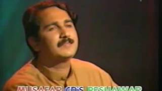 Haroon Bacha Sta Manzal Manzalono Ki Yeme [upl. by Olrac621]