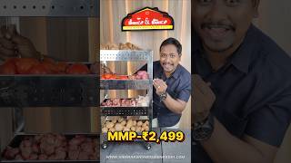 Rectangular Veg Trolley💥 kitchen meenakshiandmeenakshioffercollection home premiumbottles [upl. by Anait271]