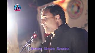 Bakht Zada Danish New Poetry Best Poetry [upl. by Chao]