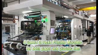 4 colors CI flexo printing machine for PE BOPP PET [upl. by Anes]