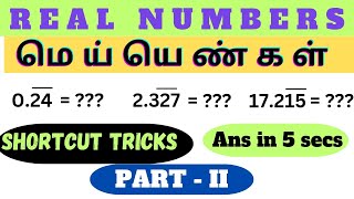 how to represent decimals in the form pq form Tricks  class 9  Real Numbers  Part 2  recurring [upl. by Nerin]