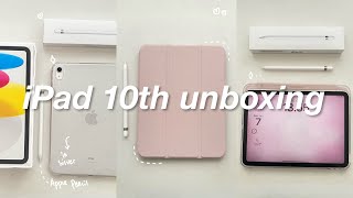  iPad 10th Gen silver Unboxing  Apple Pencil Accessories [upl. by Demb542]