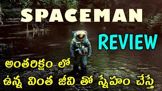 Spaceman Review Telugu  Spaceman Movie Review Telugu  Spaceman Telugu Review [upl. by Assirrak64]