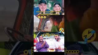 Murari memes memeshorts memevideo aggipettemacha mohanlal comedyshorts trending shorts [upl. by Alyks]