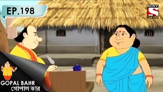 Gopal Bhar Bangla  গোপাল ভার Bengali  Ep 198  Kebol Ekta Prosno [upl. by Magocsi]