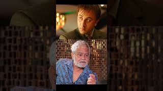 Did you know SANJAY MISHRA NE [upl. by Rior]