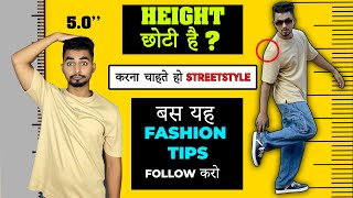 Street Style tips for Short Height Man  LOOK TALLER  Hindi [upl. by Caspar]