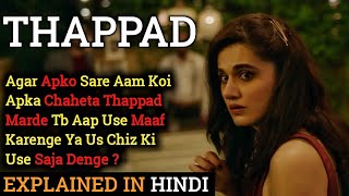 Thappad Movie Explained In Hindi Taapsee Pannu  2020  Filmi Cheenti [upl. by Henke]