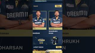 Gujarat titans kharide gaye mega auction playershorts viralvideo trending cricket [upl. by Yawnoc]