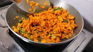 कच्ची हल्दी की स्वादिष्ट सब्जी रेसिपी l haldi ki sabji recipe haldikisabji [upl. by Naaman]