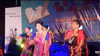 Bankura ASSA program 2023  Bankura Rabindra bhavan Program 2023  New santali mashup dance [upl. by Cherrita]