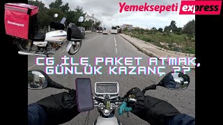 Yemek Sepeti 2024 Kurye Kazançı  Kuba Çita İle Paket Atmak CG İle Kurye Olmak [upl. by Curley]