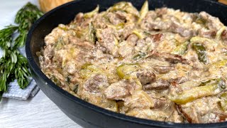 Мясо quotПоСамарскиquot Любое мясо по этому рецепту получается вкусным Вкусно и с гарниром и без него [upl. by Llerihs266]