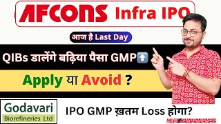 Afcons Infrastructure IPO Apply or Not   Afcons IPO Subscription  Godavari IPO  Ankur Pratap [upl. by Eirual478]