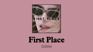 쉽고 빠른 손절을 위한 노래  bülow  First Place 한글 자막 [upl. by Nahtam]