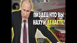 malchik hardstyleremix  CSGO 2 Cheat Мувик [upl. by Zanas301]