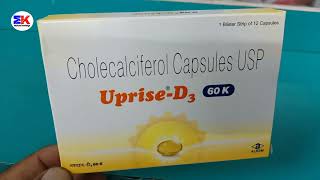 Uprise D3 60k Cholecalciferol capsule Vitamins D3 capsule dose side effect and Benefits Reviews [upl. by Ardeed]