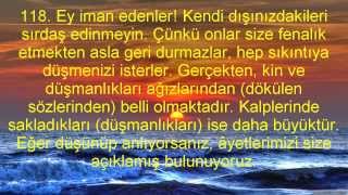 3 ALİ İMRAN SURESİ VE MEALİ KABE İMAMI MAHİR HOCA [upl. by Ahsekam]