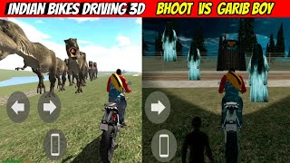 Indian Bikes Driving 3d  BHOOT vs GARIB Boy At Night  Funny Gameplay Indian Bikes Driving 🤣🤣 [upl. by Schifra]