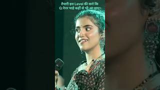 O antava by ankita bhattacharya music song singer love singing bollywood ankitabhattacharya [upl. by Urissa650]