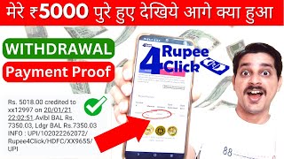 Rupee4click ₹5000 Complete  Rupee4click Withdrawal  Rupee4click Payment Proof  New Earning App [upl. by Wieche]