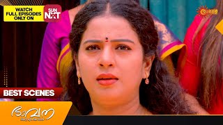 Bhavana  Best Scenes  Full EP free on SUN NXT  28 Sep 2023  Surya TV Serial [upl. by Llednov232]