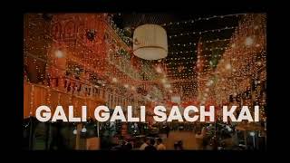 12Rabi UL Awal naat Gali Gali Saj gayi naat special naat 12rabiulawalstatus viewsviral [upl. by Siskind801]