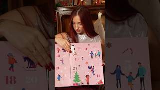 Kalendarz ADWENTOWY onlybio OTWIERAMY 😱😱 adventcalendar kalendarzadwentowy święta [upl. by Ellimac]