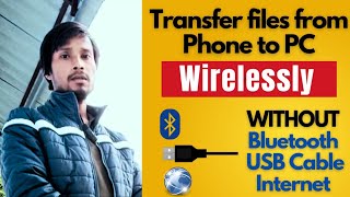 Transfer files from your phone to laptop wirelessly without internet techupdatesbd viralvideo [upl. by Toomay]