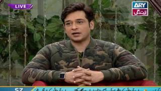 Salam Zindagi Guest Maham Amir amp Sohail Sameer 11th January 2017 [upl. by Edaw656]