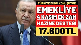 EMEKLİYE KASIM EK ZAM MAAŞLARDA 5 EK 17600TL YENİ EK ZAM ARTIŞ TABLOSU DUL YETİM MAAŞ DÜZENLEMESİ [upl. by Pavia333]