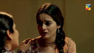 Baandi  Episode 06  Best Scene 01  HUM TV Drama [upl. by Akeimat]