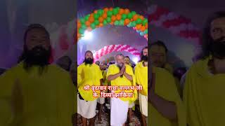 premanandmaharaj viralvideo trending motivational youtubeshorts vrindavan [upl. by Jacie]