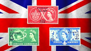 MOST VALUABLE BRITISH UK STAMPS years 1951 to 1959 [upl. by Ruon]