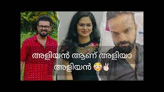 Prithivraj and Basil Combo again  Malayalam  Podcast  Movie  comedy trending funny [upl. by Nahem666]