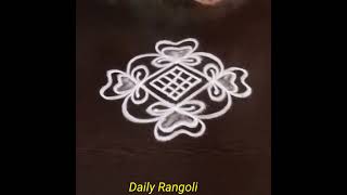 simple rangoli for beginnersDaily morning muggulusmall kolam designschinna muggulu for apartment [upl. by Ky]