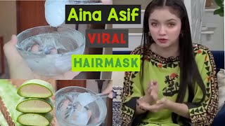 Aina Asif viral homemade hair maskhairmaskhairgel [upl. by Severson]