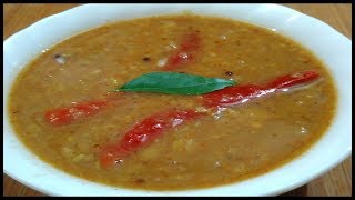 10 मिनट में घर पर कैसे बनाये सुपर टेस्टी सांबर  Sambar Recipe  Hotel Sambar Recipe [upl. by Cruickshank]