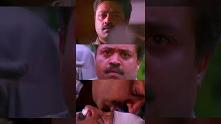 Uruki uruki eriyumee  ഉരുകിയുരുകിയെരിയുമീ  lelam Movie Song  Suresh Gopi  K J Yesudas [upl. by Fanchon165]