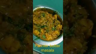 Pannier Butter Masala 🧈foodblogger food recipe trending foodie [upl. by Carie]