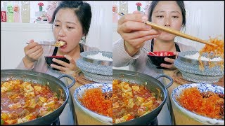 Mapo Tofu Mukbang ft ground beef and Toban djan [upl. by Gorga]