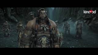 Warcraft 2016 Trailer Монгол хэлээр [upl. by Alyac]