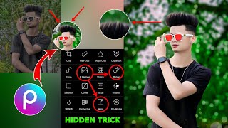 New Trick Cb Photo Editing 2025  Picsart New Pro Photo Editing Tricks 2025  Photo Editing Video [upl. by Josee]